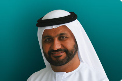 Ali Al Rahma